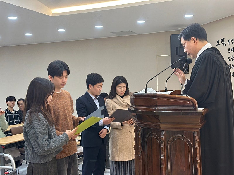 등록식ㅡ김종환ㆍ이생하 박효빈ㆍ허수진