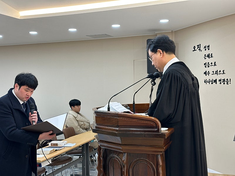 등록식ㅡ조현상