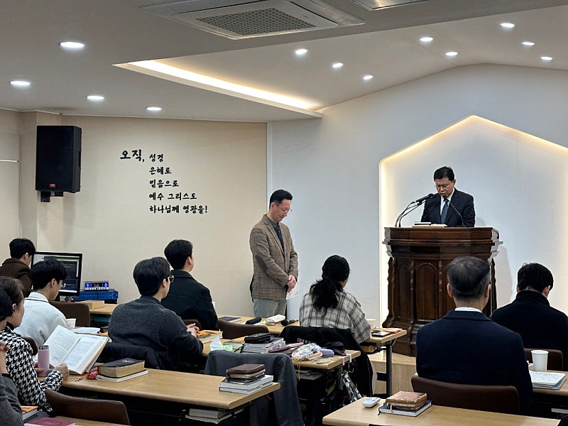 임명ㅡ김재현 집사
