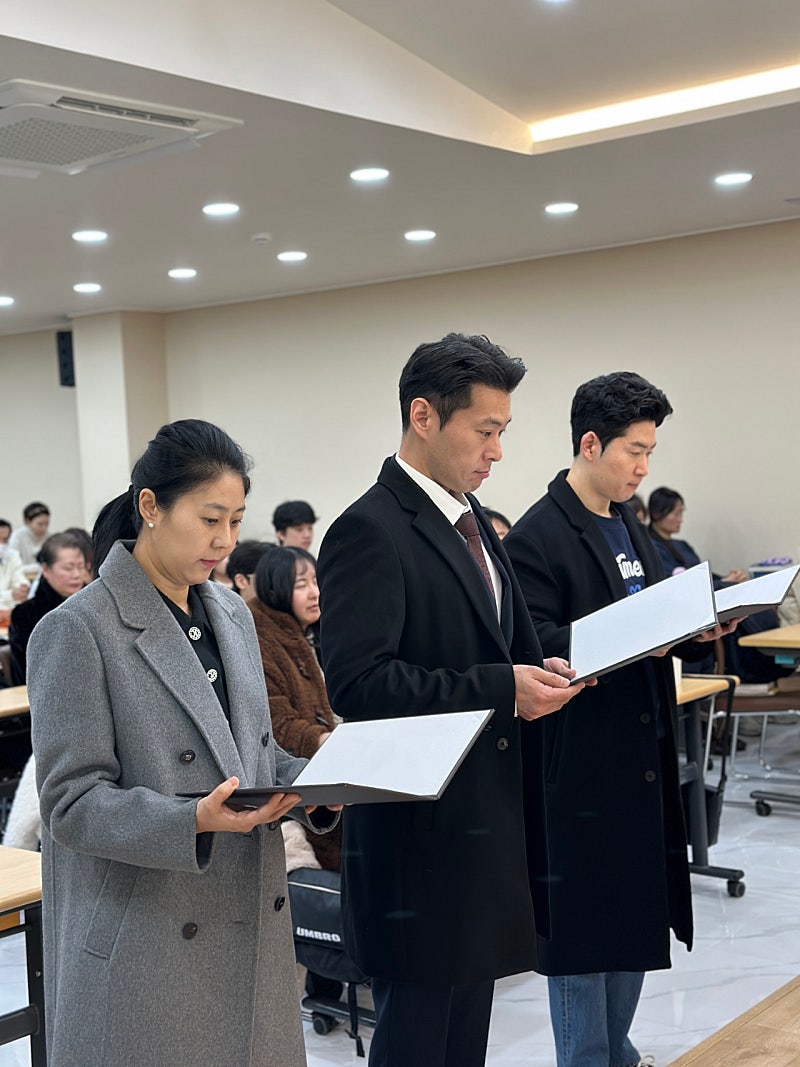등록식ㅡ김태호ㆍ강슬기ㆍ길우영