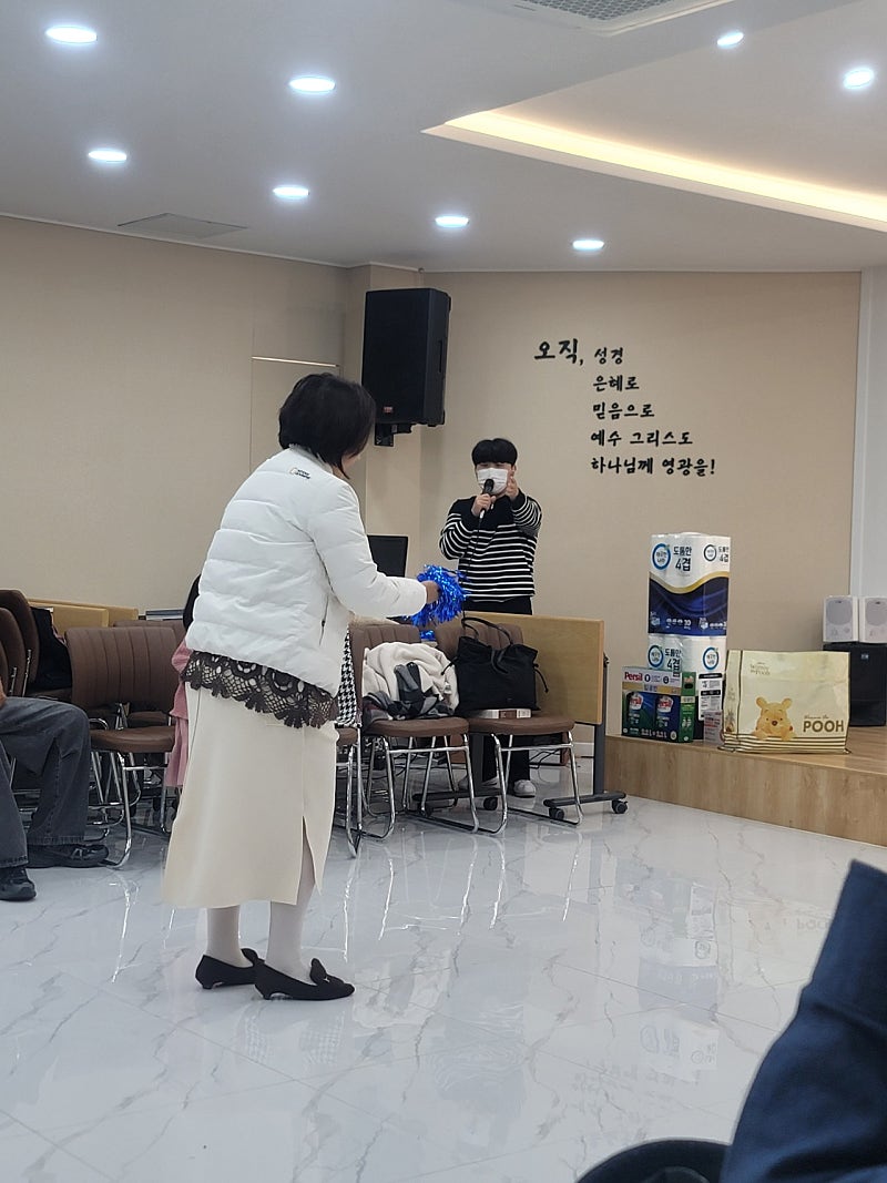 제기차기
