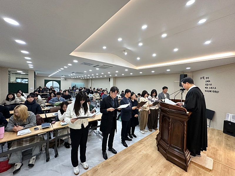 등록식ㅡ김태현ㆍ송선옥ㆍ김준희ㆍ홍영기ㆍ이진이ㆍ신동명ㆍ김다은