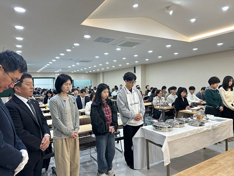 성찬주일의 은혜