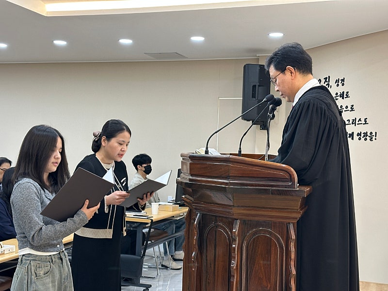 등록ㆍ입교식ㅡ전유경ㆍ양이정