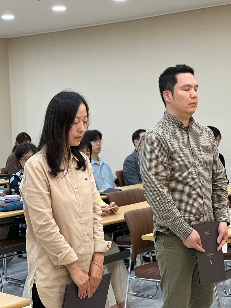 등록식ㅡ채사무엘,임은정