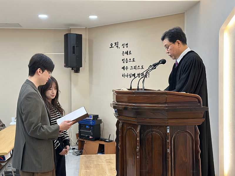 결혼청혼ㅡ박효빈ㆍ허수진