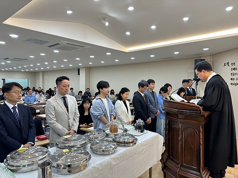 성찬식
