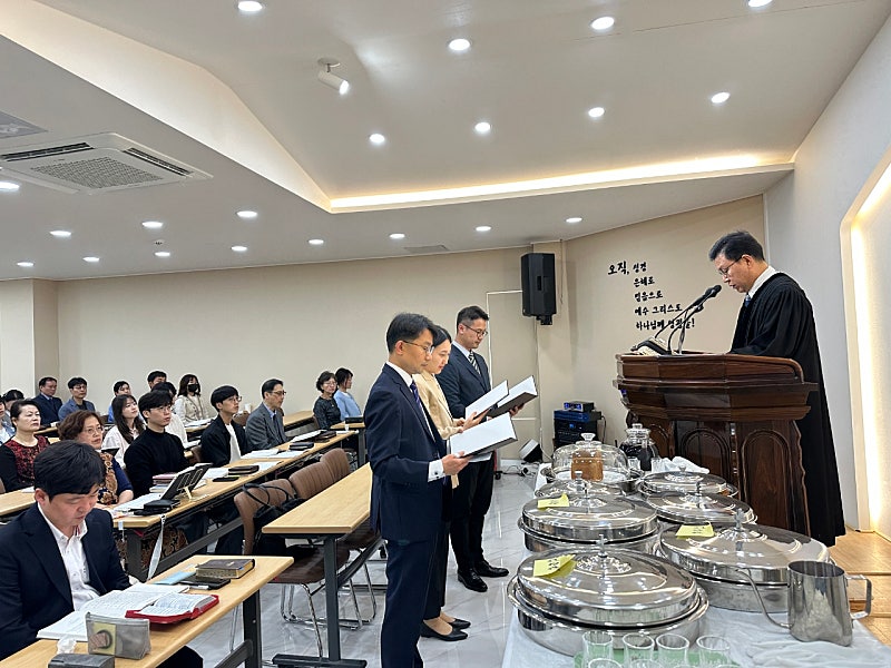 등록ㆍ입교식ㅡ양동주,이계형ㆍ정진희