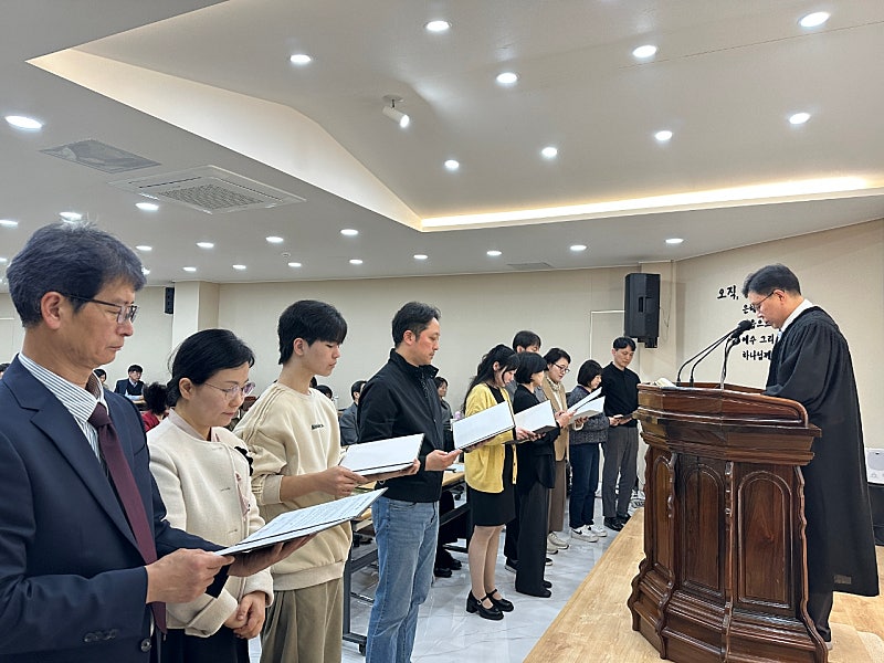 등록식 ㅡ 박일환/김은영,신인자,김동성/임해영, 김현도, 이정현, 박두환/김태영, 이주원